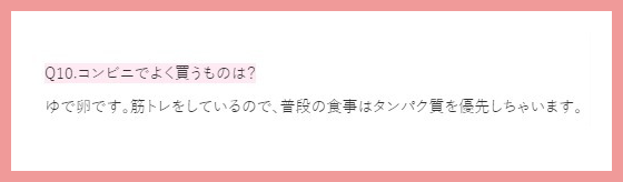 濱尾ノリタカ似てる眉毛