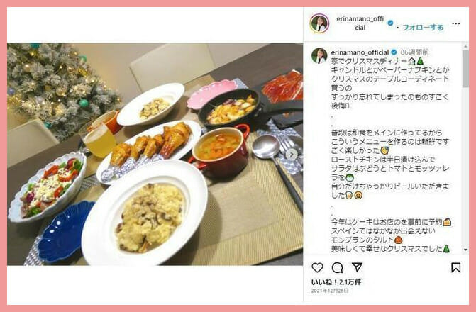 板野友美は料理してない