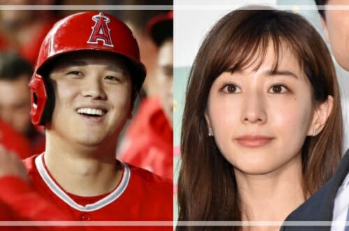 田中みな実と大谷翔平の結婚