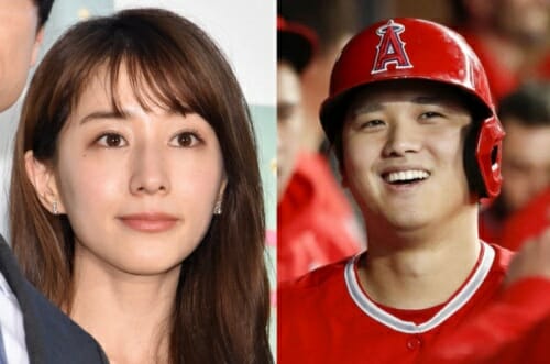 田中みな実と大谷翔平の結婚