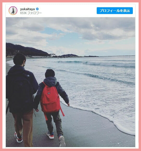 板谷由夏の旦那と子供