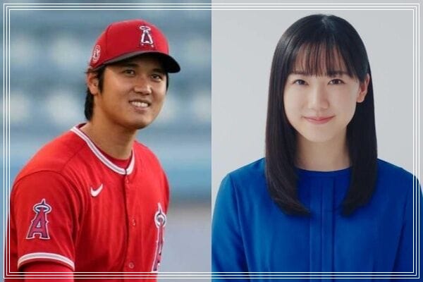 芦田愛菜と大谷翔平の結婚