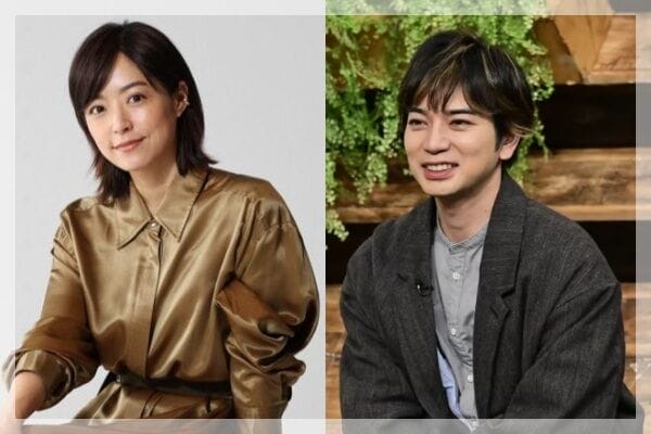 松本潤と井上真央が別れた