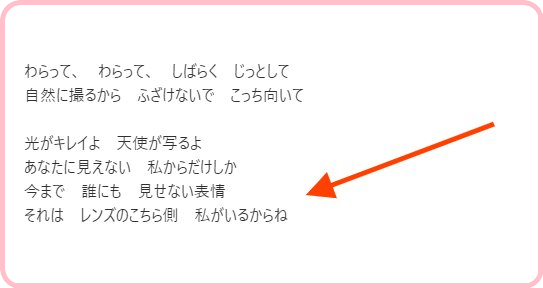 松任谷由実の弟は医者