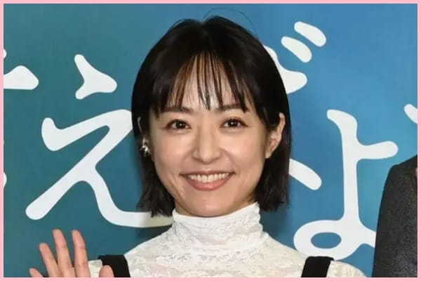 井上真央の現在の姿