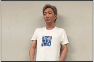 松本人志アテンドたむらけんじ