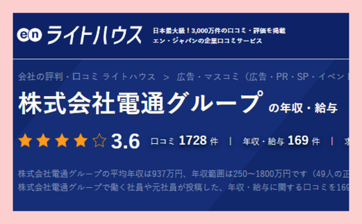 木村多江の夫は鈴木文彦